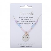 Hannah  - Beaded Necklace