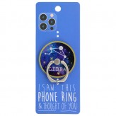 Libra - I Saw This Phone Ring