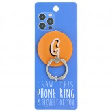 G - I Saw This Phone Ring