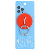 I - I Saw This Phone Ring