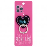 Meh - I Saw This Phone Ring