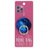 Blue Galaxy - I Saw This Phone Ring