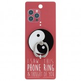 Ying Yang - I Saw This Phone Ring