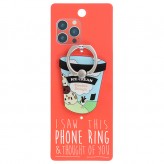 Ice Cream Tub - I Saw This Phone Ring