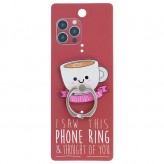 Tea - I Saw This Phone Ring