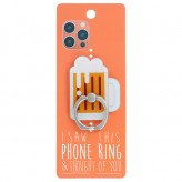 Beer - I Saw This Phone Ring