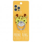 Giraffe - I Saw This Phone Ring