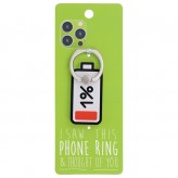 1% - I Saw This Phone Ring