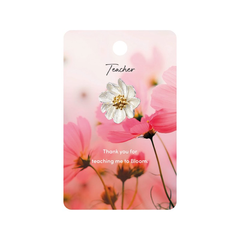 Teacher - Thoughtful Blessings