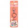 I Heart My...Cat & Dog Keyring Deal